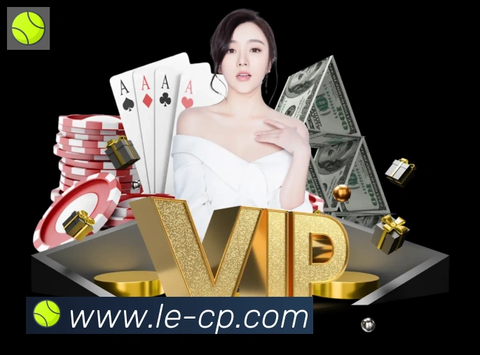 棋牌乐官网服务体系